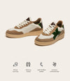 Cassava Classic Tennis Trainer - Off-white/Botanical